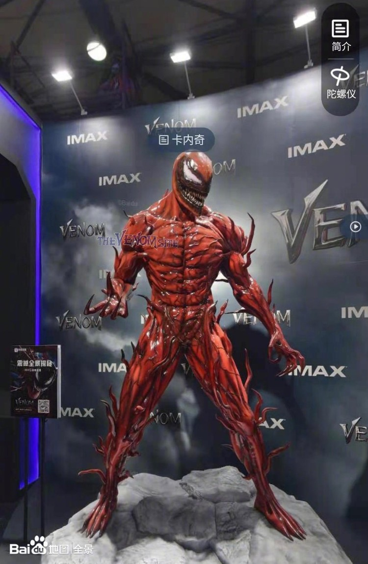 Homem-Aranha  Tom Holland sugere Dr. Octopus e Venom como vilões